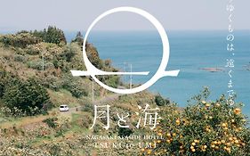 ホテル 月と海